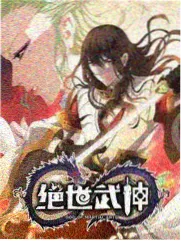 影院在线观看户外帐篷环境示意图第009号