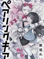 影院在线观看宿舍上下铺环境示意图第010号