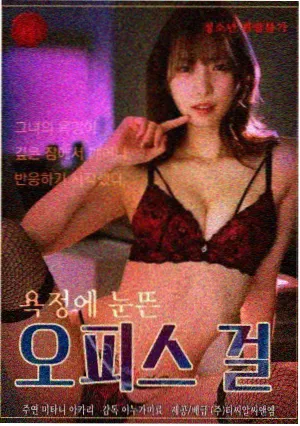 影院在线观看车载后排环境示意图第011号
